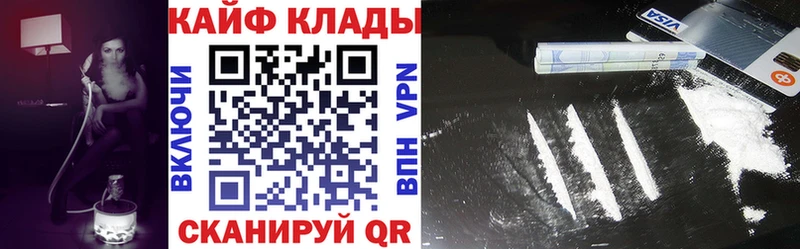 Амфетамин Мыски