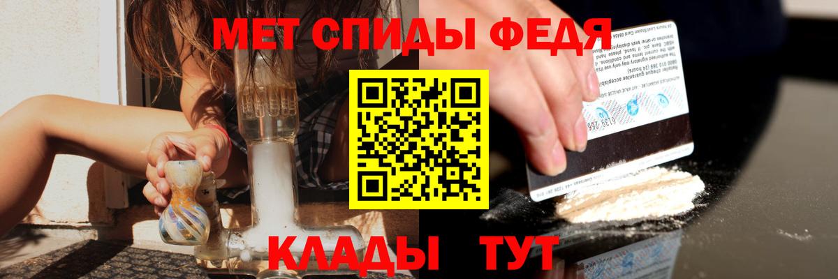 MDMA  Мефедрон   Вход с VPN  Купить наркотики цена  Мыски  МАРИХУАНА  LSD-25 