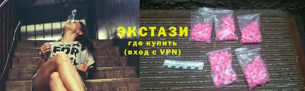 прущая мука Алзамай
