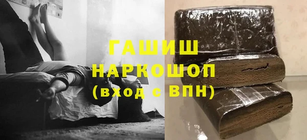 крисы Алексеевка