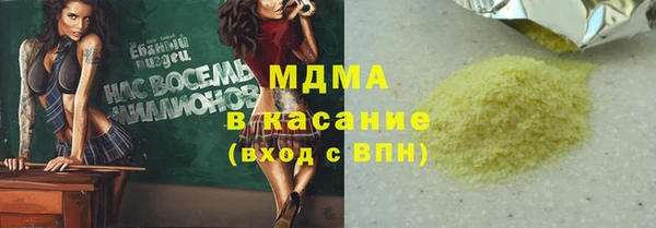 крисы Алексеевка