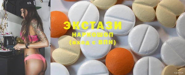прущая мука Алзамай