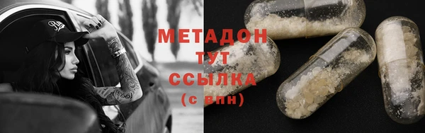 прущая мука Сатка