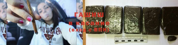 каннабис Алексин