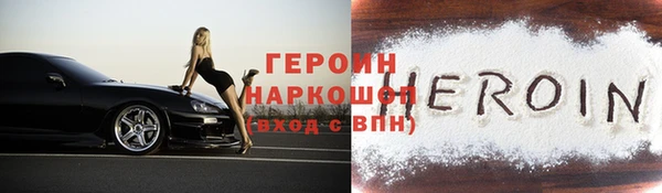 скорость Саяногорск