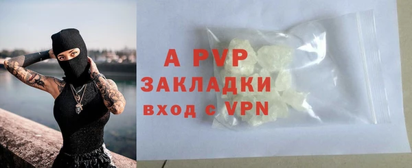 крисы Алексеевка