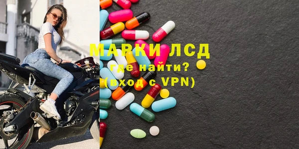 крисы Алексеевка