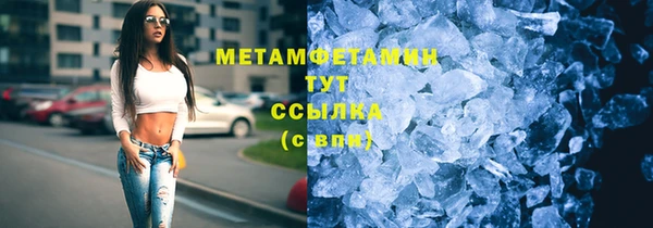 гашишное масло Абдулино