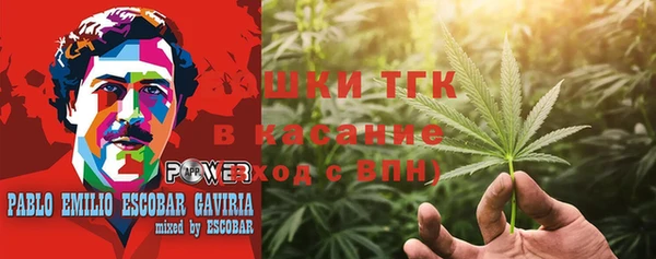 COCAINE Ростов