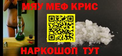 кокаин Канаш