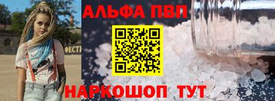 марки lsd Кандалакша