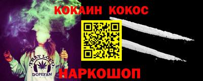 марки lsd Кандалакша