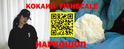 марки lsd Кандалакша