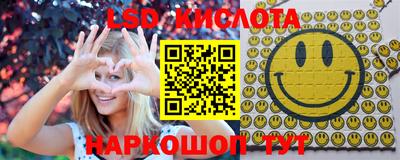 героин Камышлов