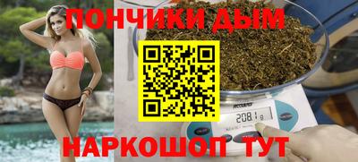марки lsd Кандалакша