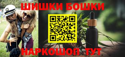 индика Кимры