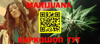 марки lsd Кандалакша