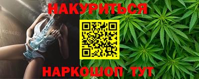 марки lsd Кинель