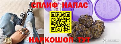 героин Камышлов