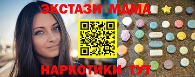 кокаин Канаш
