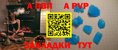 марки lsd Кандалакша