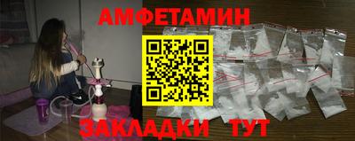 кокаин Канаш