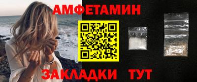 кокаин Канаш