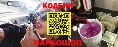 марки lsd Кандалакша