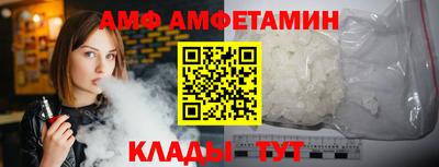 героин Камышлов