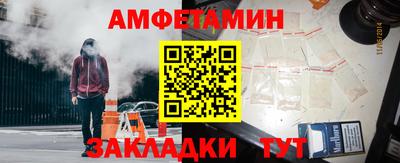 кокаин Канаш