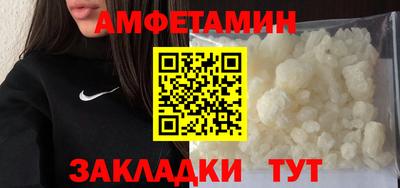 кокаин Канаш