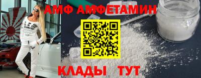 героин Камышлов