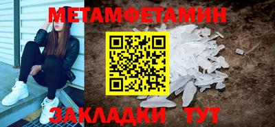 кокаин Канаш