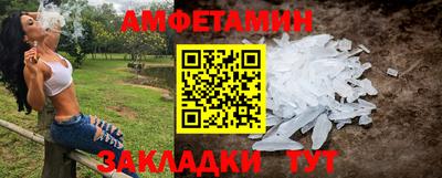 марки lsd Кандалакша