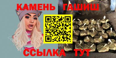 марки lsd Кандалакша
