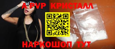 героин Камышлов