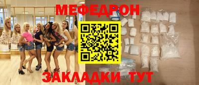 марки lsd Кандалакша