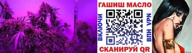 где купить наркоту  Мыски  блэк спрут зеркало  Дистиллят ТГК вейп 