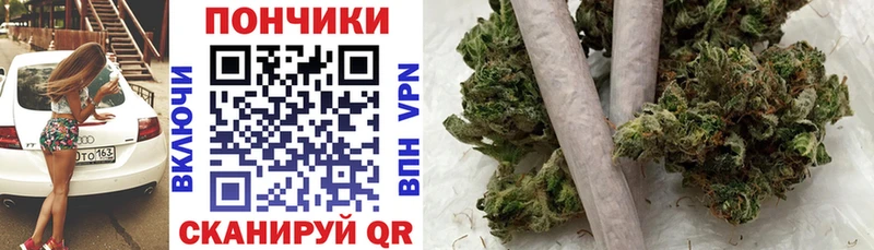 МАРИХУАНА гибрид  KRAKEN вход  shop какой сайт  Мыски 